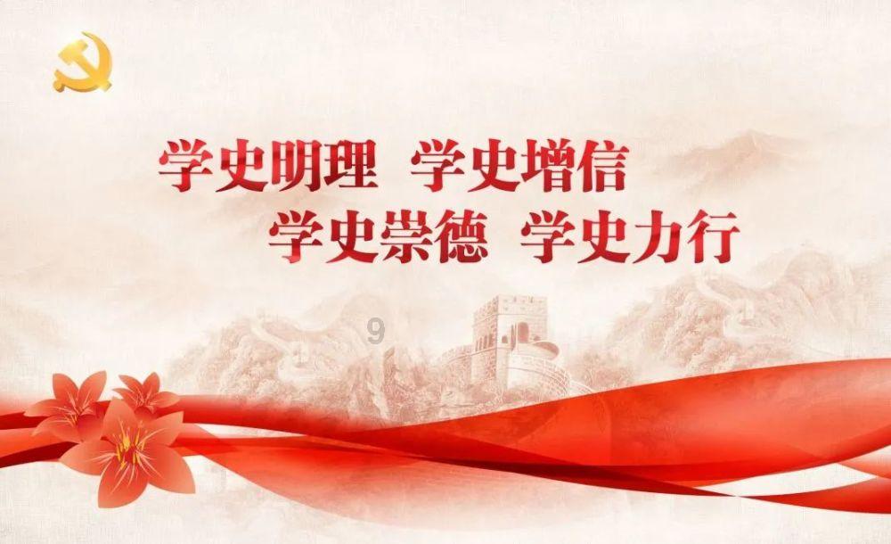 左权县属于哪个省哪个市-有问必答平台